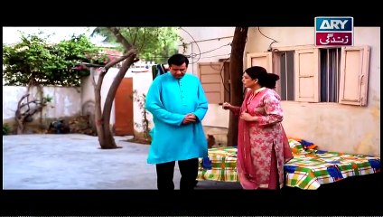Bahu Begum Episode 155 Full