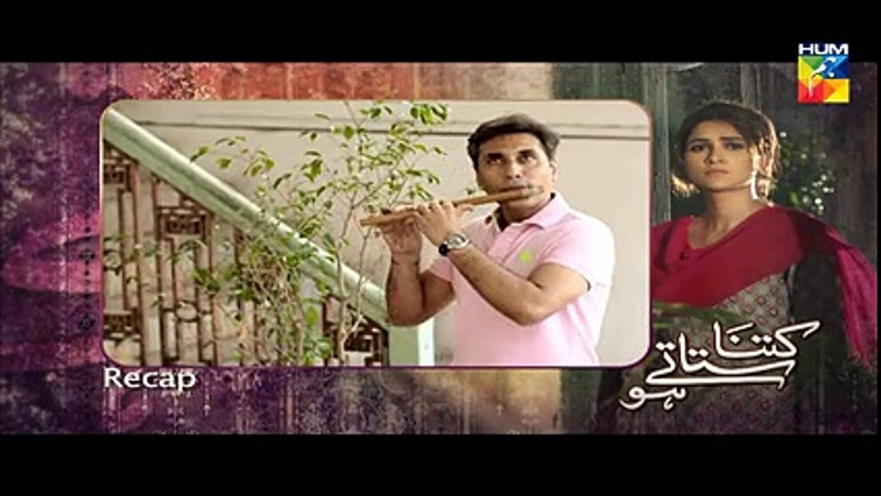 Kitna Satatay Ho Episode 2 Full Hum TV Drama 31 May 2015