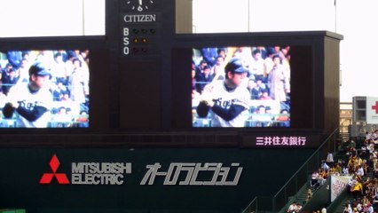 TG伝統のライバルたち