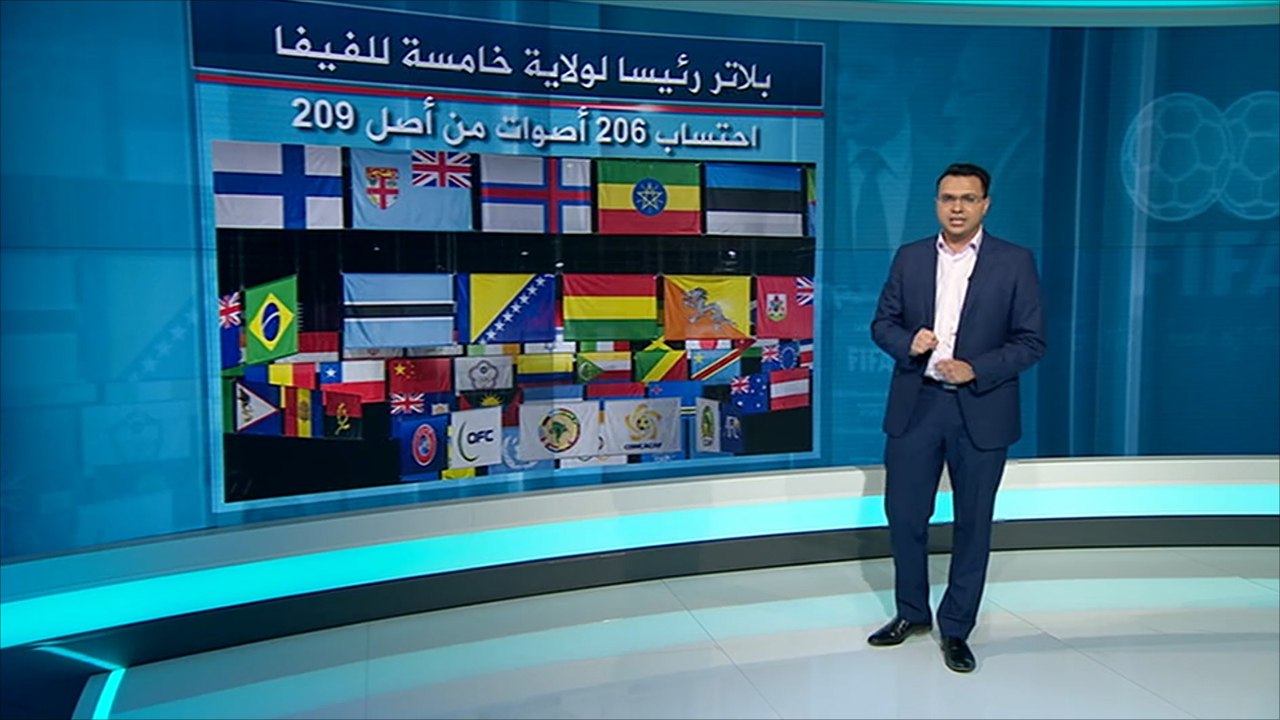 أجواء التصويت وفرز الأصوات في انتخابات الفيفا