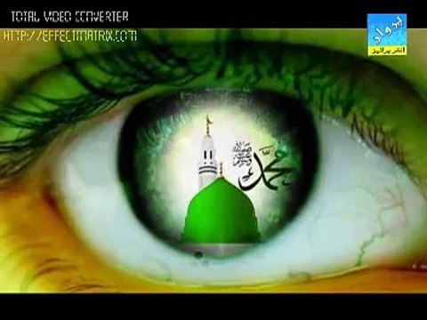 Waqar Ahmed Abbasi Naat Pusho Hajen KHaan