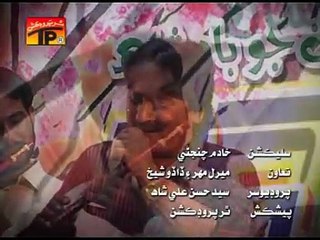 Monkhe Dai Pyar Ghair _ Jalal jogi _ Album 43 _ Sindhi Songs