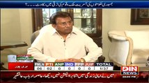 Is Pervez Musharraf Is Going To Be The Leader of MQM