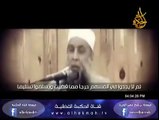 ماذا يريدون - الشيخ الحويني