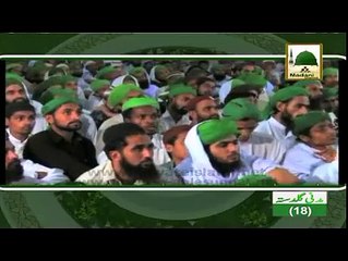 moom bati ka shaban me aur qabar per jalana