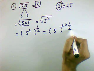 Math - 9th class Exercise 2.1 (Pre 2012)