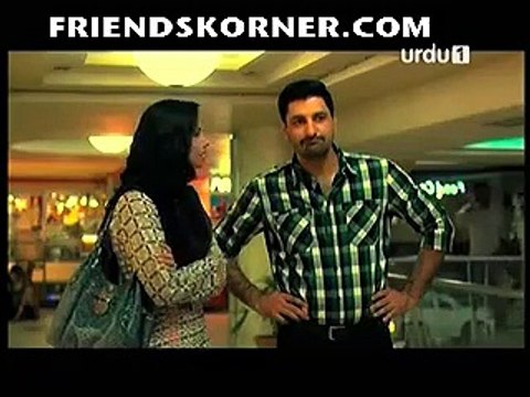 Agar Ho Sakay To Episode 1 on Urdu1 in High Quality 30th May 2015