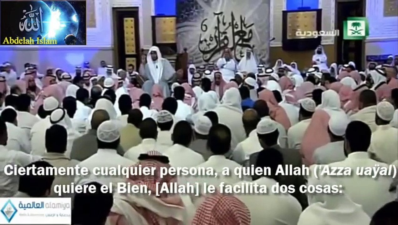 Cuando Allah quiere el bien para una persona Saleh Al Maghamssi
