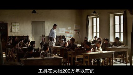 法国电影《远离人迹》主演: 维果·莫腾森 / 安吉拉·摩琳娜 / Reda Kateb / Vincent Martin / Sonia Amori  part1