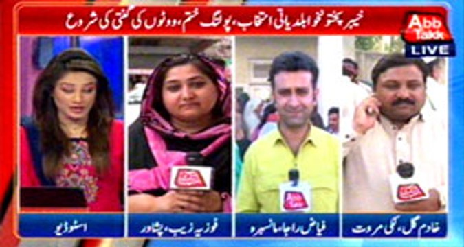 Polling time ends for LB Elections in KPK, vote counting underway