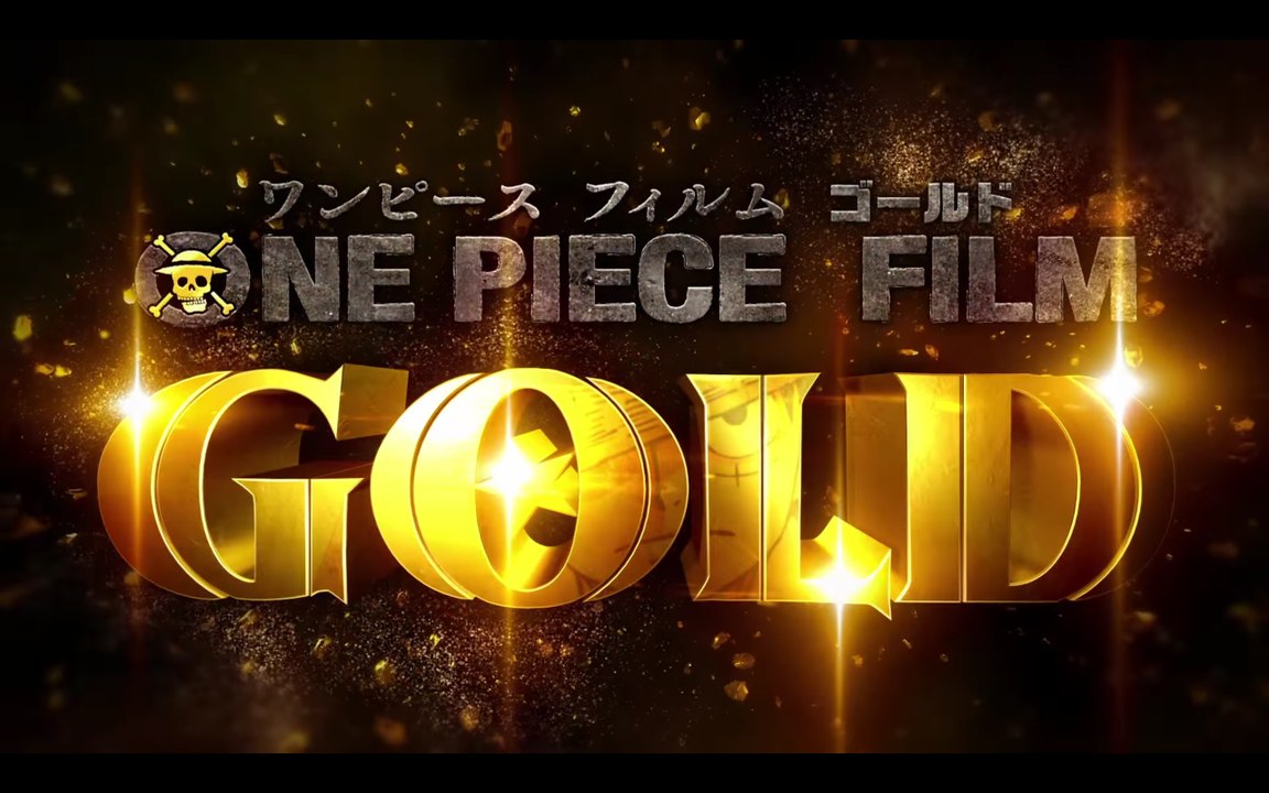 One Piece Movie 13: GOLD Movie Free Online Streaming