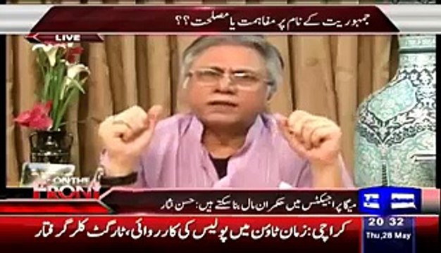 -Yeh Log Apni Baat Se Mukar Jaate Hain Aur Thooka Hua Chaat Lete Hain- - Hassan Nisar Indirectly Bashes Sharif Brothers_2