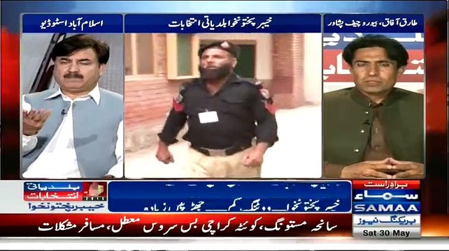 Shaukat Yousafzai Kay 2 Bando Nay Election May Dhandli Ki