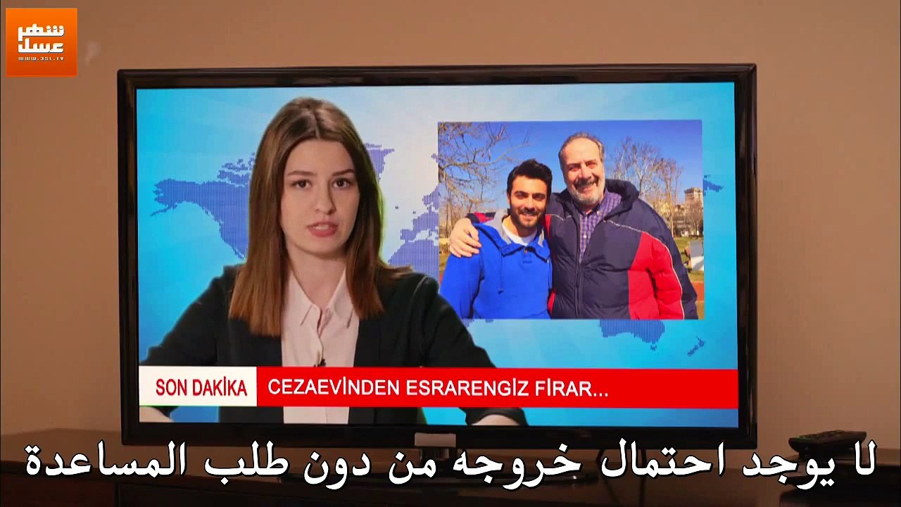 الاغا الصغير الموسم الثاني الحلقة 25 HD القسم الثاني