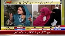Every One Did Rigging In Today's Election Except Jamaat-e-Islami:- Fazana Ali