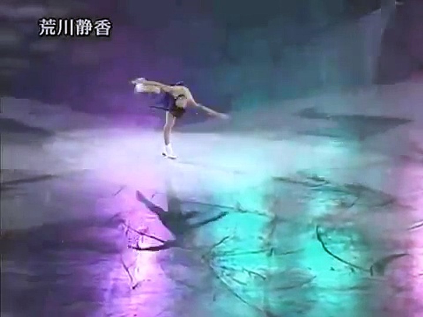 Shizuka Arakawa Torino 06 Olympic Gala You Raise Me Up Hq Video Dailymotion
