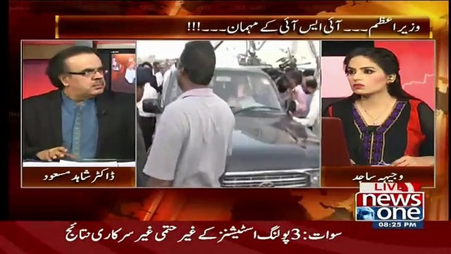 Bol Ki Kahani Ka Dusra Point Of Media Nahi Bata Raha.. Shahid Masood Telling Another Aspect Of Bol Case