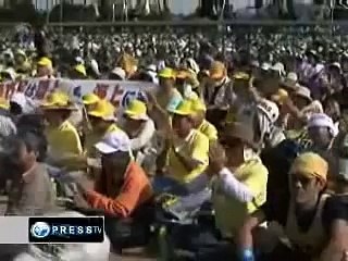 Massive protest against US base in Okinawa, Japan - PressTV 100426