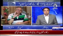 Ye Hukumat Aur Pichli Hukumat Khud Bhatta Khir Hain..!!! Hassan Nisar