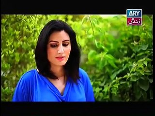 Bahu Begam Episode 154 Full on Ary Zindagi