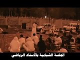 الداعية نايف الصحفي- يقول والله ما اتوب رحا (يادبه الله)