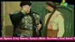 Behlol Dana Episode _3 islamic movies urdu ... ira