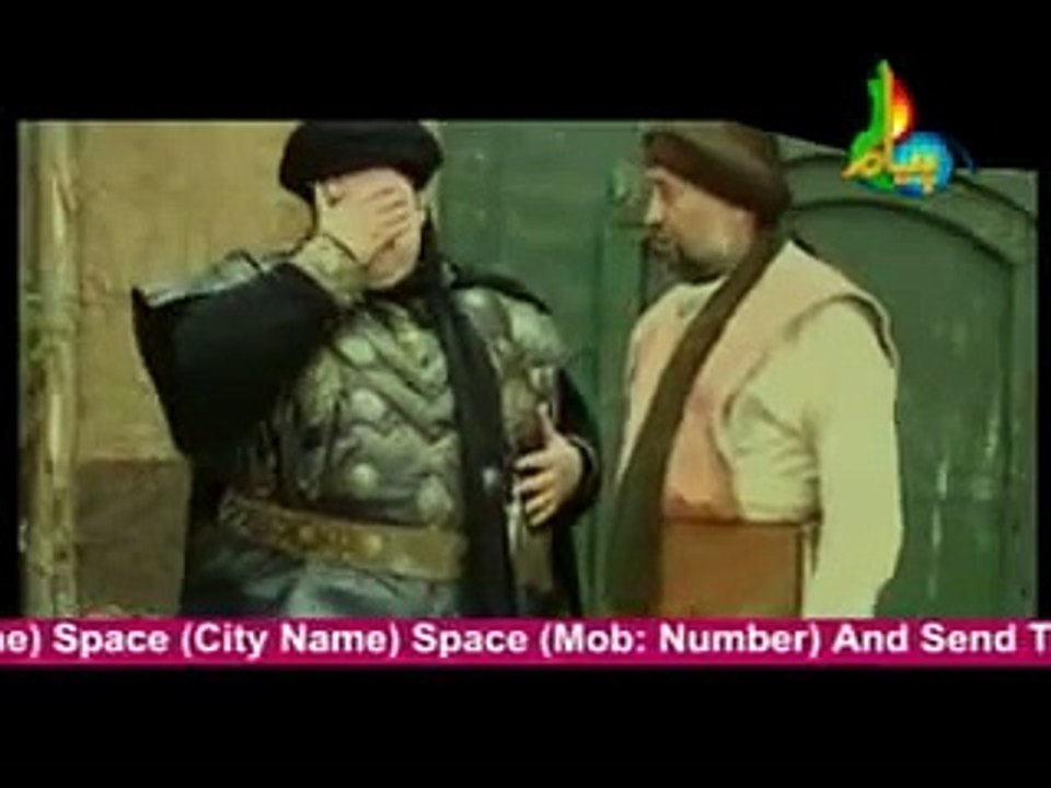 Behlol Dana Episode _3 islamic movies urdu ... ira