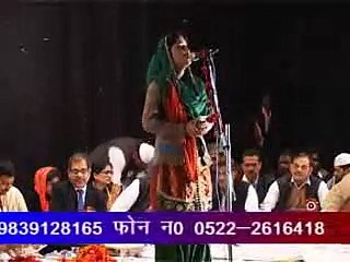 VID-20150313-WA0008.mp4