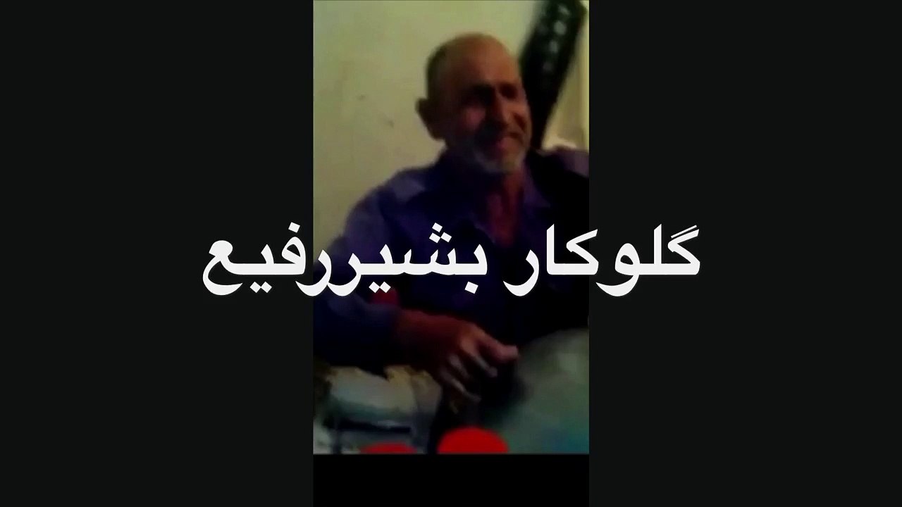 Basheer Rafi song ES Dil Kay Tukray Hazar Huay