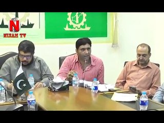 News of FPCCI Standing Committee For Punjab Text Book Board