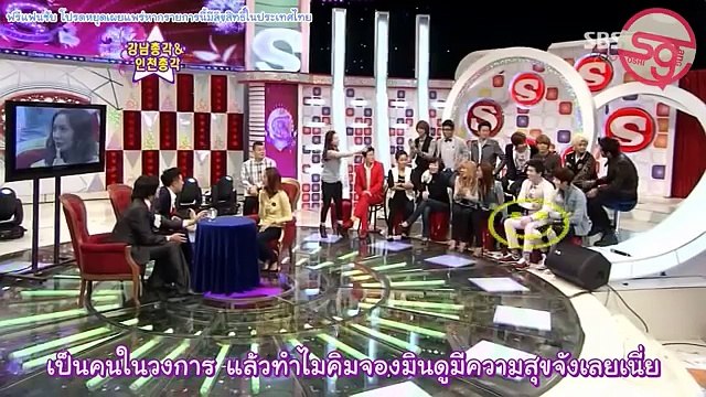 SoshiGang Fansubs SK EP153 YoonA YuRi Fortune Telling Cut 10 02 13 Thai sub 4ECA2AF8