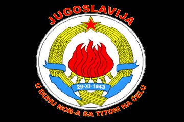 1. Мај 1960.год. (Скопје) - 1. Maj 1960.god. (Skoplje)