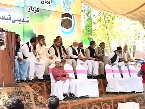 Hum Ko Maloom Hai Hum Neshanay Pe Hain Tarana By Hafiz Laiq Ahmad