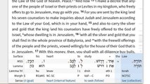 Logos 6 Reverse Interlinears | Logos Bible Software