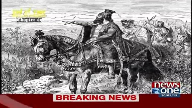 End of Time, Lost Chapter 9 - Emergence of Gog Magog during Jesus' Time