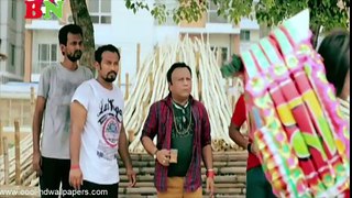 Bangla Natok ByTahsan New Eid  'Return' ft Mehjabin Full HD