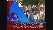 PTI Protest Against Rana Sanaullah Being Re-Appointed Punjab Law Minister Lahore 30 May 2015