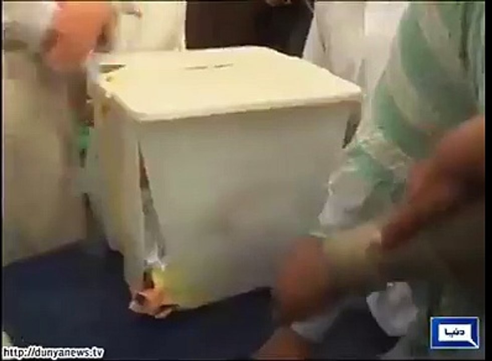 KPK LG election