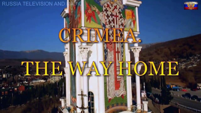 CRIMEA.THE WAY HOME (Trailer) КРЫМ.ПУТЬ НА РОДИНУ