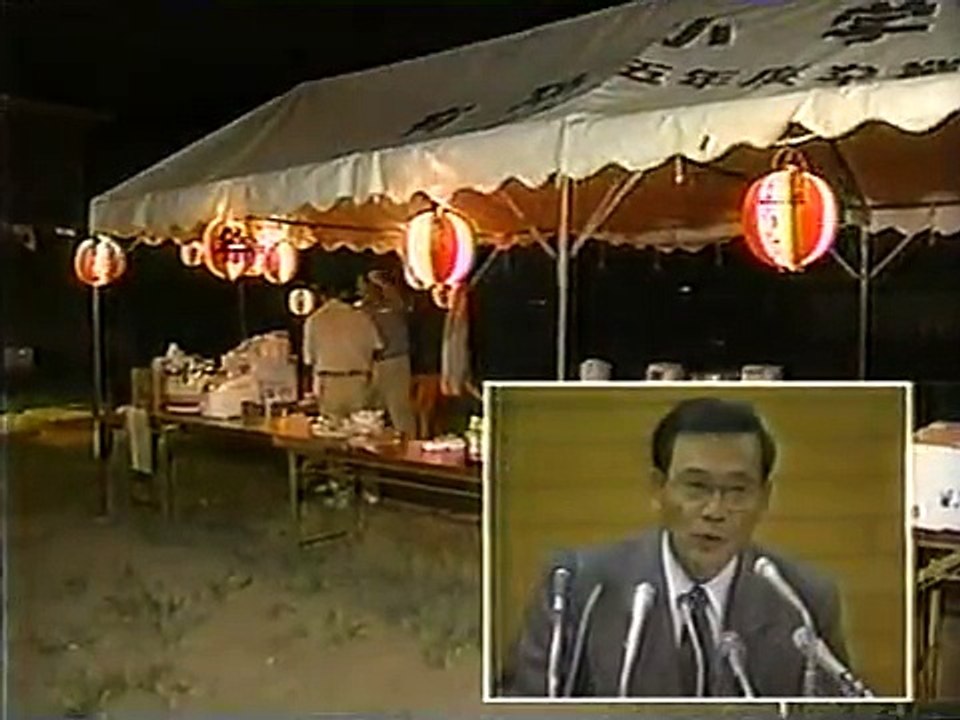 林眞須美逮捕！和歌山東署生中継捜査一課長記者会見 毒カレー