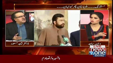 Balouchistan Main Jo Jiske Jaiz Muzakrat Hain Unko Hal Karen Aur Jo Bat Nahi SuN Raha Uske Sir Main Goliyan Thok Dain