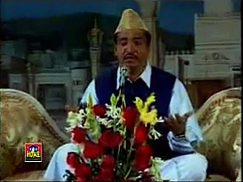 Koi Saleeqa Hai Arzoo Ka by (Late) Khurshid Ahmed (Marhoom)