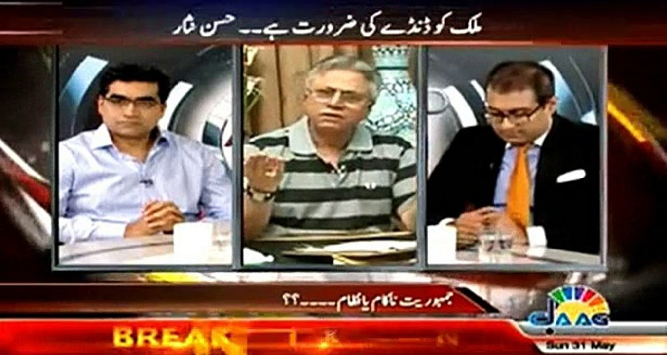 Hassan Nisar Got Angry with Anchors for Interrupting and Asking Him Questions