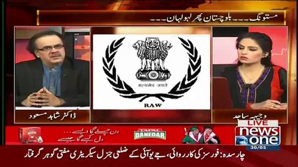 ▶ India Walay Hamaray Kabootaron Se Dar Rahay Hain To Kiun Na Hum Kabootaron Ki Fouj Paal Lain!!