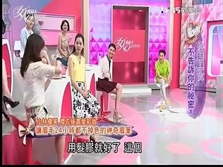 女人我最大 20150401