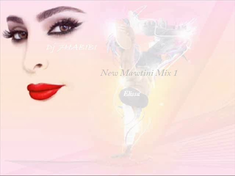 New Mawtini Mix 1  Elissa -  Dj 7HABIBI