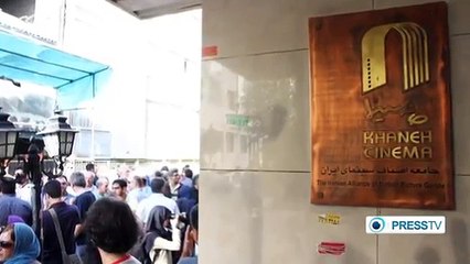 Iran Fajr Film Festival kicks off with high hopes