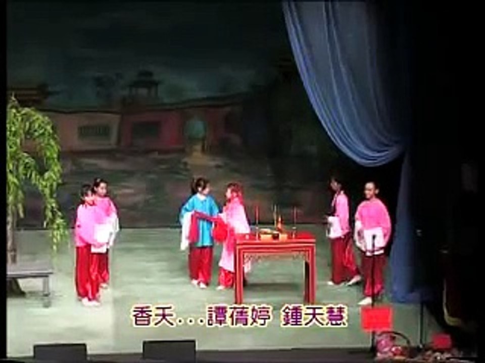 囡囡唱粵曲(22)