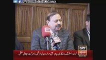 News Report President PTI Azad Kashmir Barrister Sultan Mahmood Chaudhry At House of Commons London UK 27 May 2015