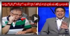 You May Need To Wait Whole Life To Watch It Again, Hassan Nisar Is Laughing In Real